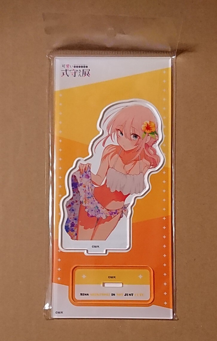 可愛いだけじゃない式守さん 展 アクリルスタンド 式守さん F 未開封品拍卖