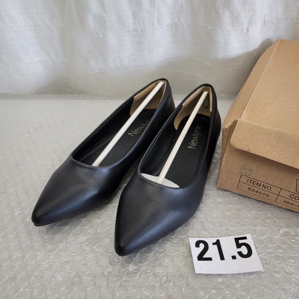 4862 夢展望 パンプス 524926 21.5拍卖