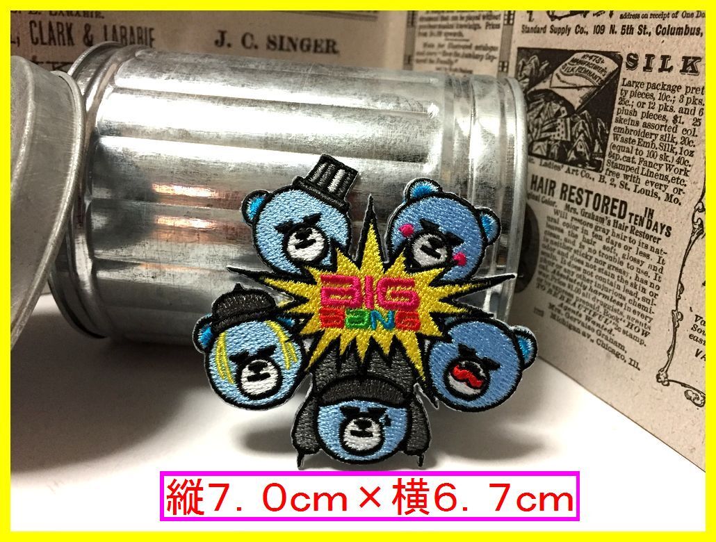 アイロン 接着 刺繍 ワッペン◆BIGBSNG ビッグバン◆ 韓流 韓国 バンド ロック アイドル 歌手拍卖