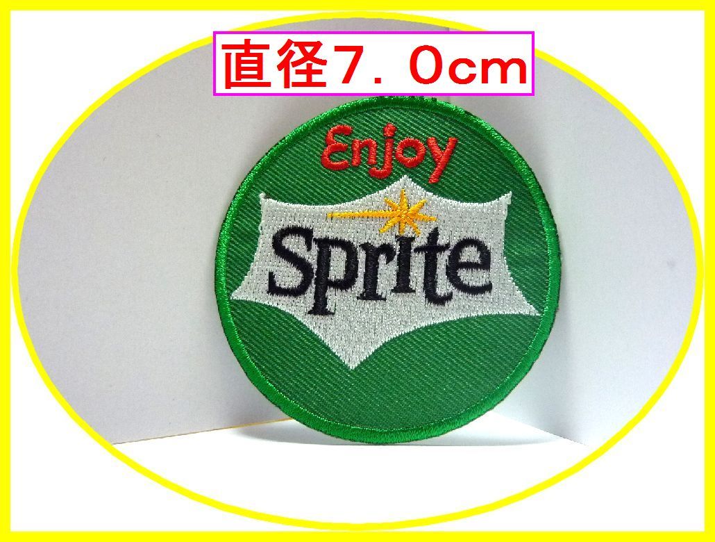 アイロン 接着 刺繍 ワッペン◆スプライト 丸型 緑◆幼稚園 スモック レッスンバッグ カバン 入園 入学 ノベルティ拍卖