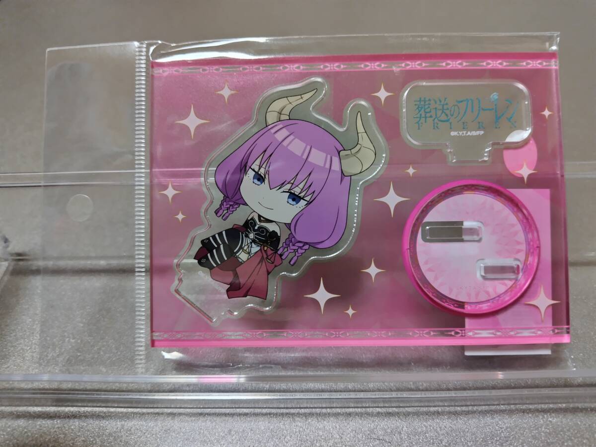 断頭台のアウラ ぺたん娘 アクリルフィギュア vol.3 「葬送のフリーレン」拍卖