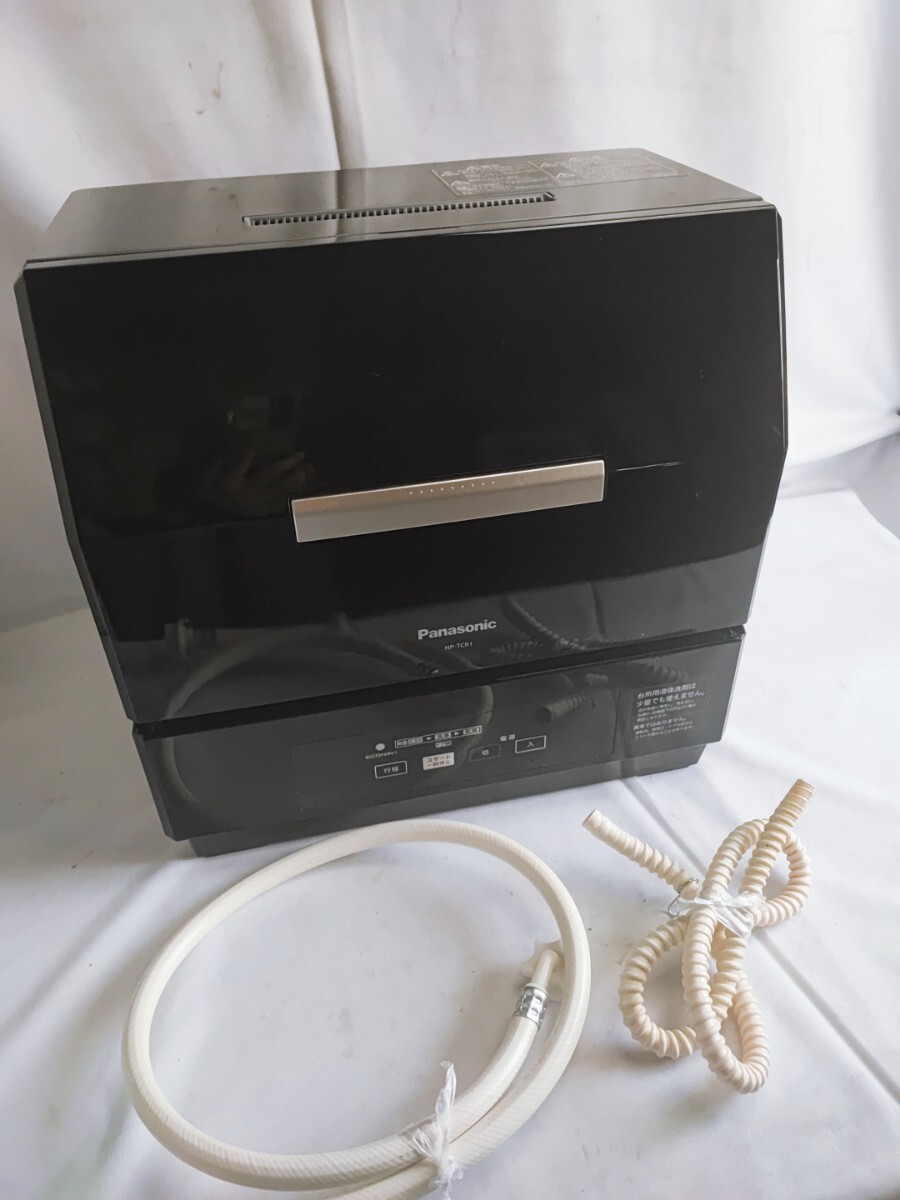 Panasonic NP-TCR1-CK 電気食器洗い乾燥機 食器洗い乾燥機 食洗機 パナソニック ブラック 黒 時短家事 食器洗い機 食器洗い器(0313)拍卖
