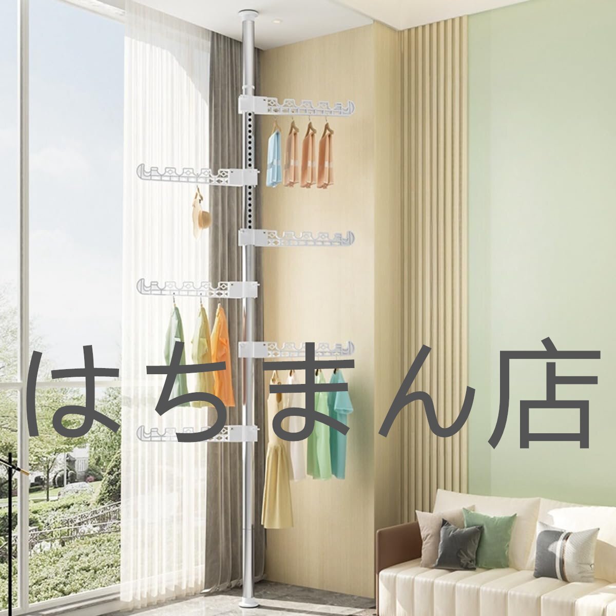 ハンガーラック つっぱりポールハンガー ポールハンガー コートハンガー 収納 高さ110-410cm 物干し竿です (銀です,6翼です)拍卖