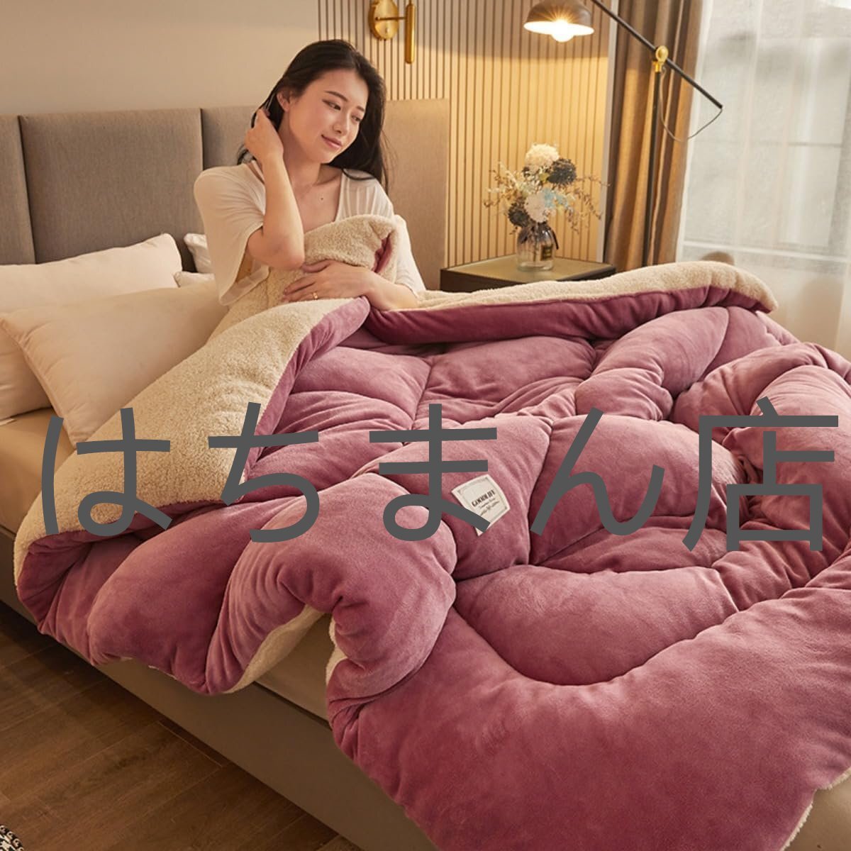 【極厚極上暖・マイティトップ綿使用】掛け布団 吸湿発熱・蓄熱保温 掛け毛布 冬接触温感あったか かけ布団 (紫です,180*220CM-3.5KG)拍卖