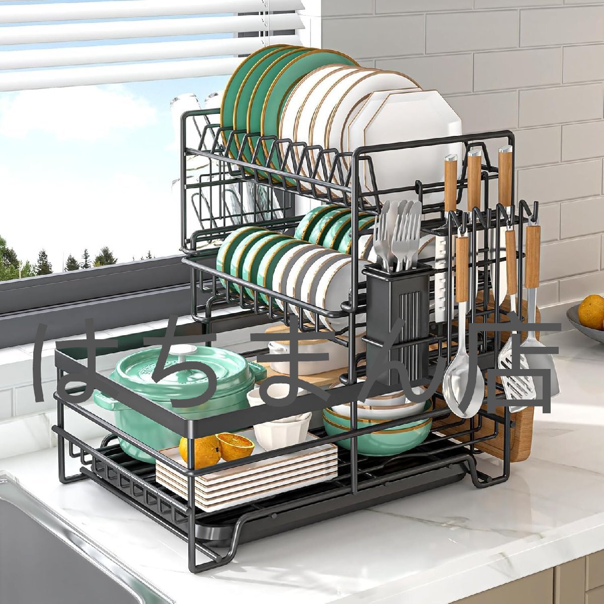 食器 水切りラック シンク上 水切りカゴ ラック 台所 包丁スタンド 箸立て 3段式「ブラック」長さ37*幅30.5*高さ35.5CM (黒です)拍卖