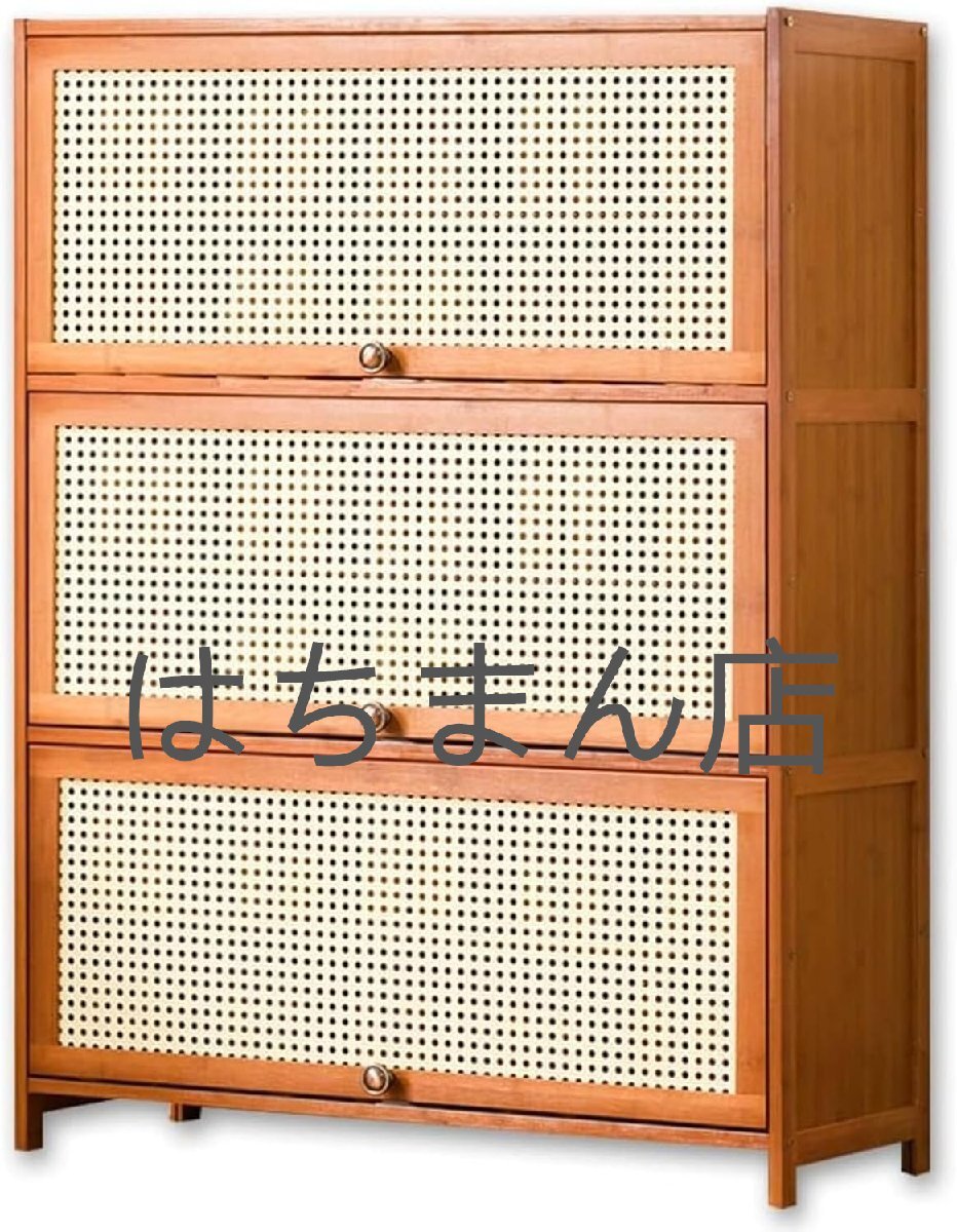 下駄箱 竹製 大容量 靴箱 玄関収納 省スペース ルーバー扉 通気性 消臭 シューズラック 靴棚 クローゼット (2段, 幅60cm) (60cm,3段)拍卖