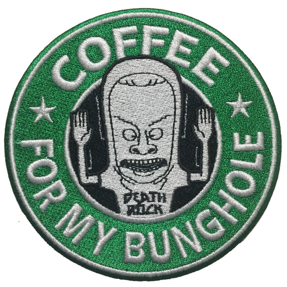 ビーバス・アンド・バットヘッド ビーバス ラウンド ワッペン ライトグリーン拍卖