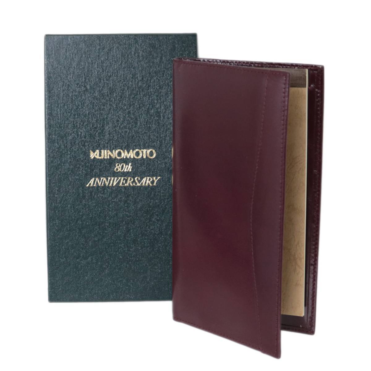 味の素 AJINOMOTO 80th Anniversary メモ帳 メモ帖 ボルドー カード入れ×4、メモ帳(取り外し可) 9.5×17.8×1(cm) NT BCランク拍卖