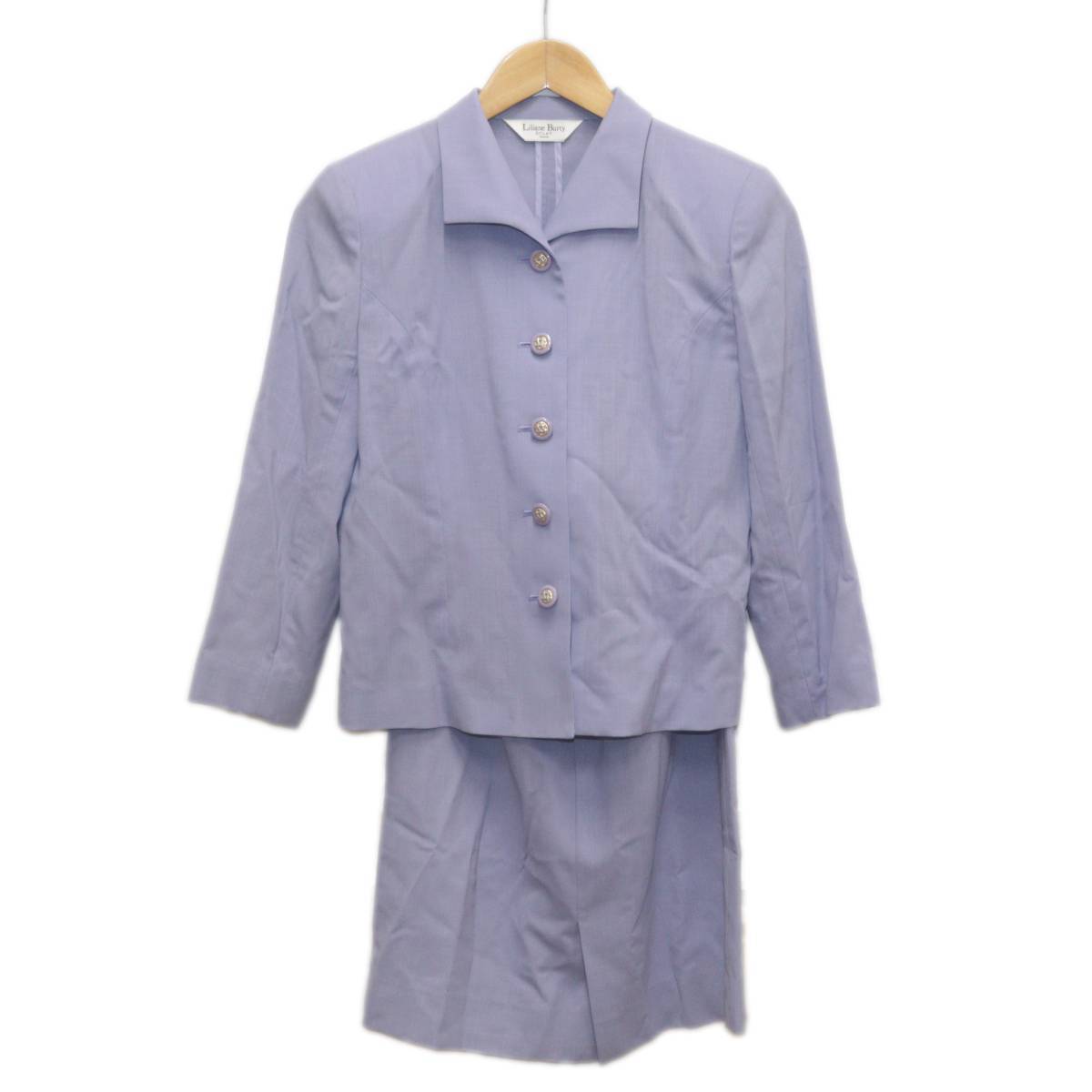Liliane Burty リリアンビューティー スーツ セットアップ ひざ下 毛100%ライトブルー 肩幅36 ウエスト62 NT Bランク拍卖