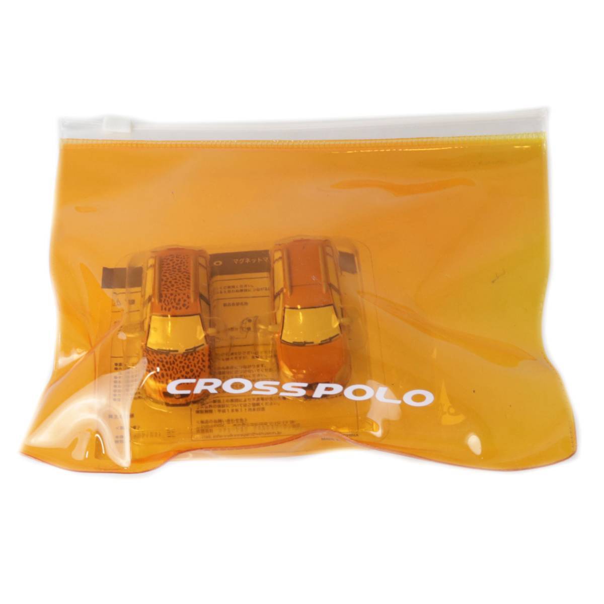 VOLKSWAGEN CROSS_POLO フォルクスワーゲン クロスポロ マグネット マスコット セット オレンジ 縦5.5×横2.5×高さ2(cm) NT 美品 ABランク拍卖