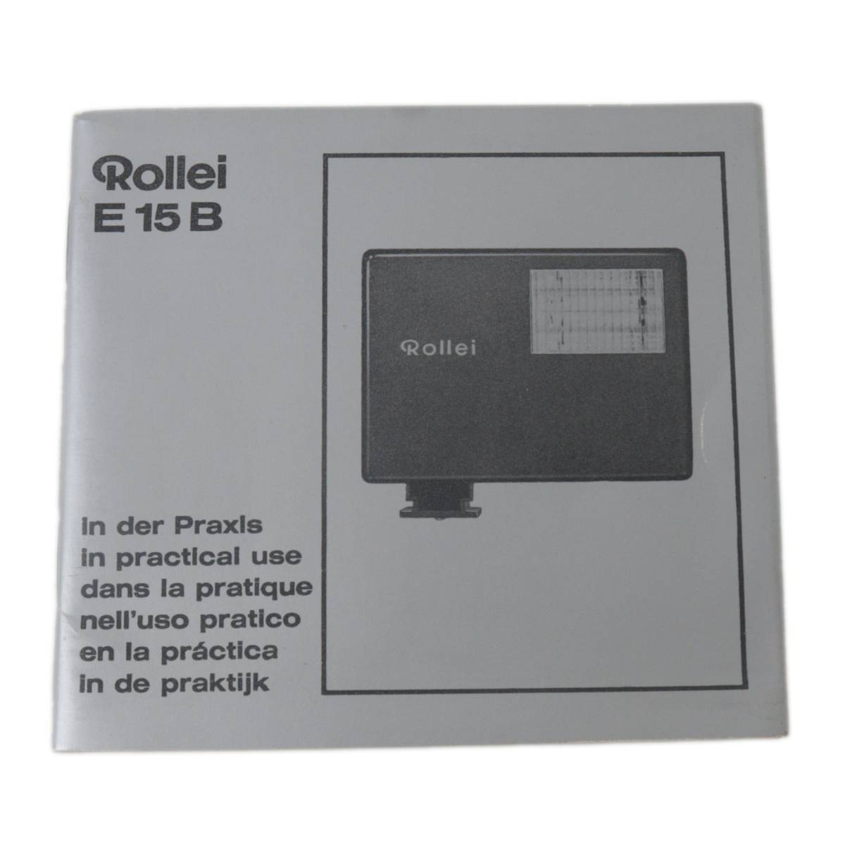 Rollei ローライ E 15 B 取扱説明書 英語 NT Bランク拍卖