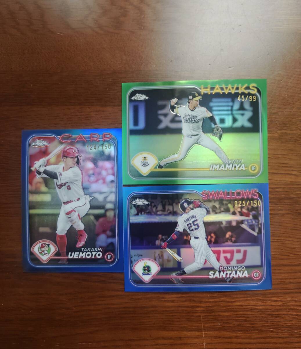 3枚セット 今宮健太 /99 サンタナ 上本崇司 /150 topps chrome npb 2024 福岡ソフトバンクホークス ヤクルトスワローズ 広島東洋カープ拍卖