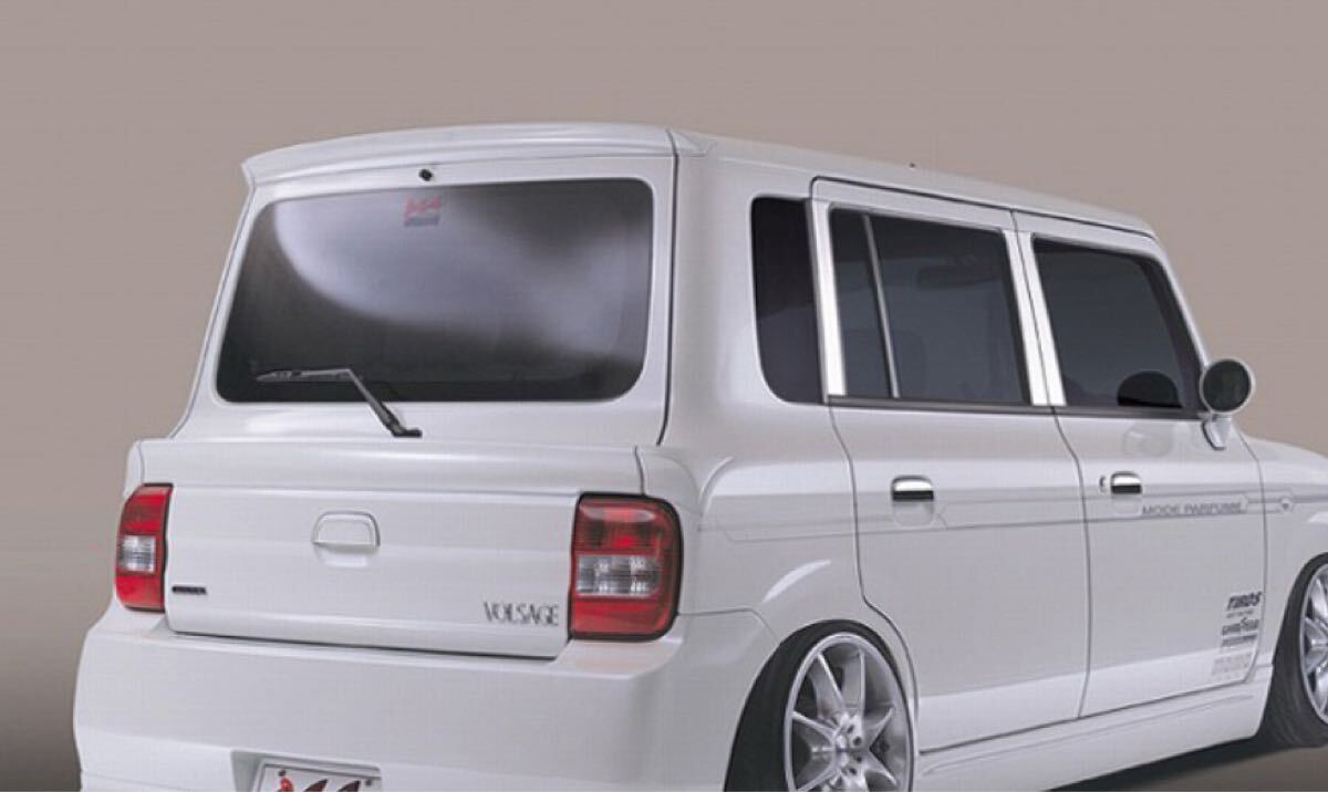 HE21S アルトラパン ダックテール BLOWデザイン モードパルファム リアウエストウィング(3P)プラサフ仕上げ拍卖