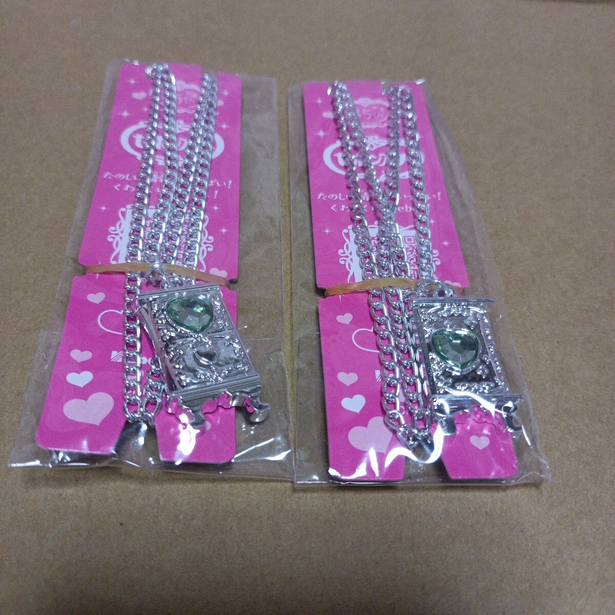 セボンスター 2025年 第1弾 プリティードレッサーB C 2個セット メッキタイプ シルバー拍卖