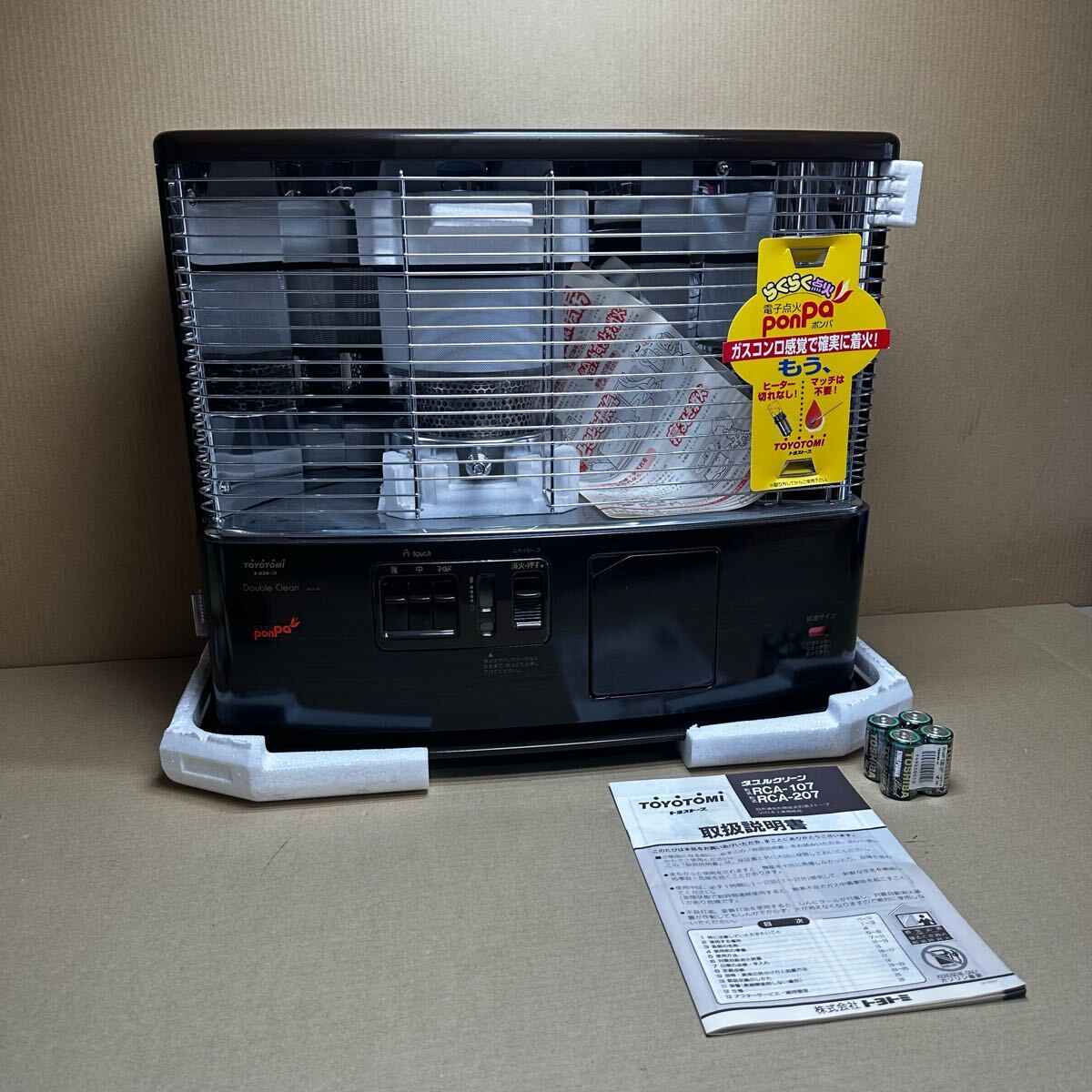 在庫処分 格安 新品未使用 TOYOTOMI トヨトミ トヨストーブ 石油ストーブ RCA-107 拍卖