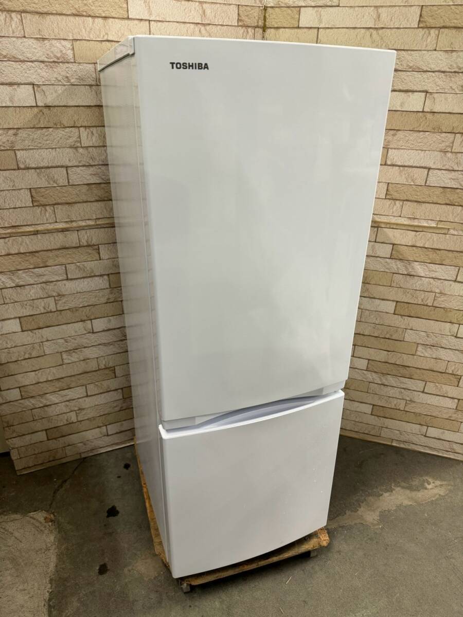 【美品】大阪送料無料★3か月保障付き★冷蔵庫★東芝★2ドア★2024年★GR-V15BS(W)★IR-6拍卖