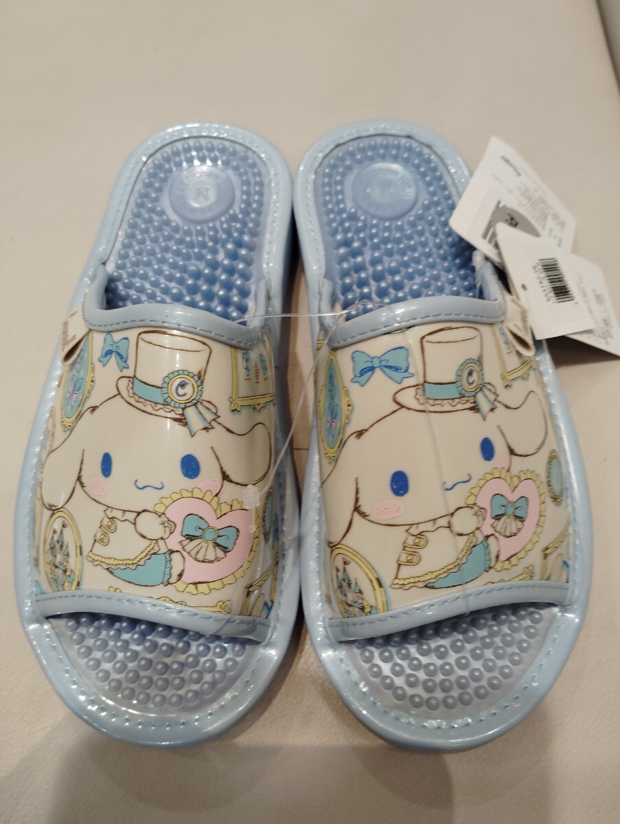 新品 サンリオ シナモロール 健康 スリッパ サンダル 水色 M 拍卖