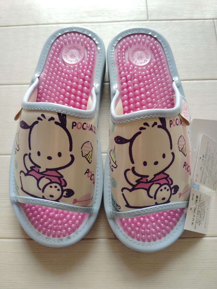 新品 サンリオ ポチャッコ 健康 スリッパ サンダル M拍卖