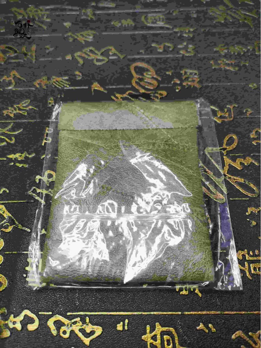 ファッション 快適 革面弾力条片 鍵 小銭入れ拍卖