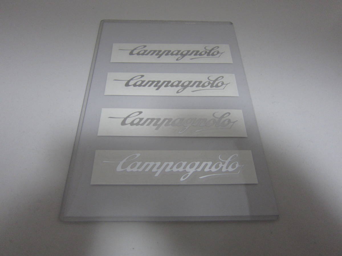 カンパニョーロ 鏡面シルバー ステッカー拍卖