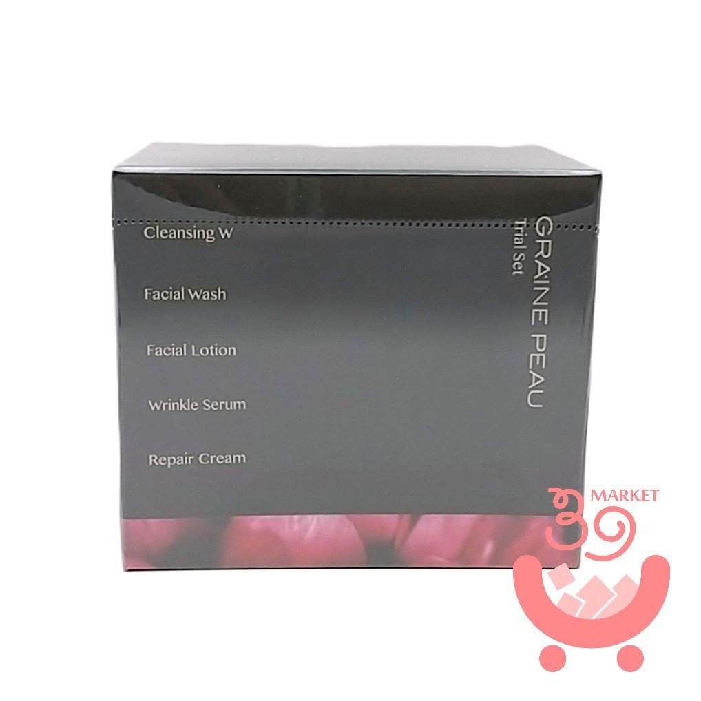 # ベネシード グレーヌ・ポー トライアルセット 10回分 基礎化粧品 クレンジング 化粧水 洗顔料 美容液 クリーム 新品 ポスト便送料無料拍卖