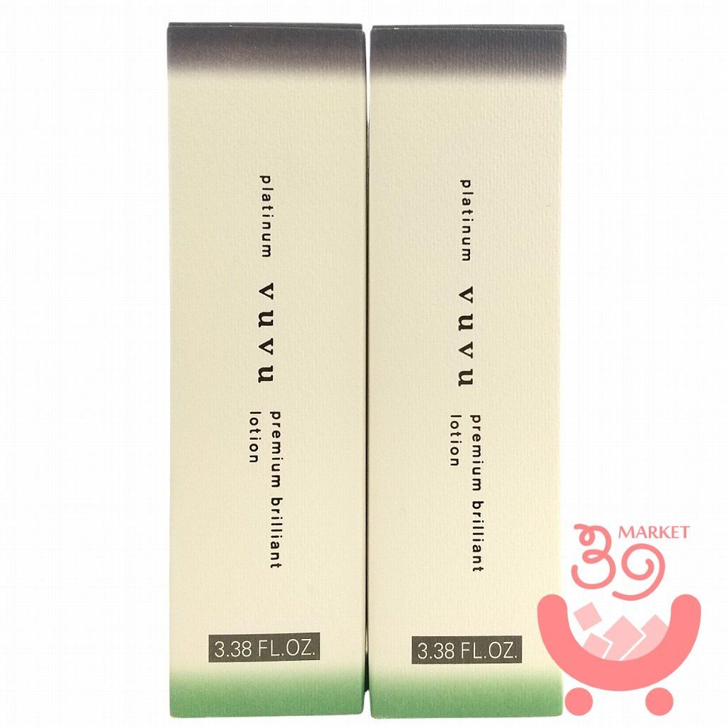 プラチナブブ vuvuローション 2本 化粧水 platinum vuvu プレミアム ブリリアント ローション拍卖