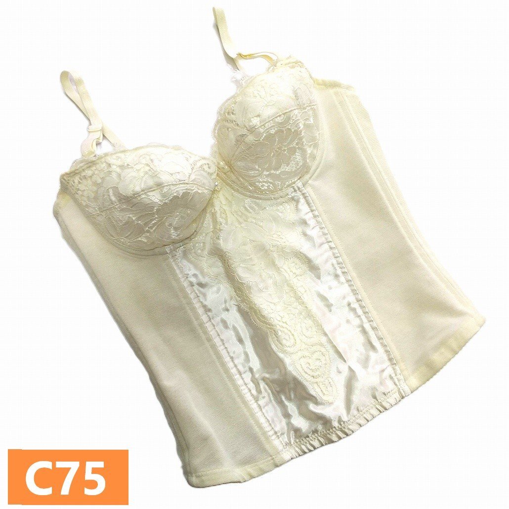 リンダリー ロングブラジャー C75 アイボリー USED 補整 補正 日本製 ワイヤー入り ブラジャー ホワイト st2241拍卖