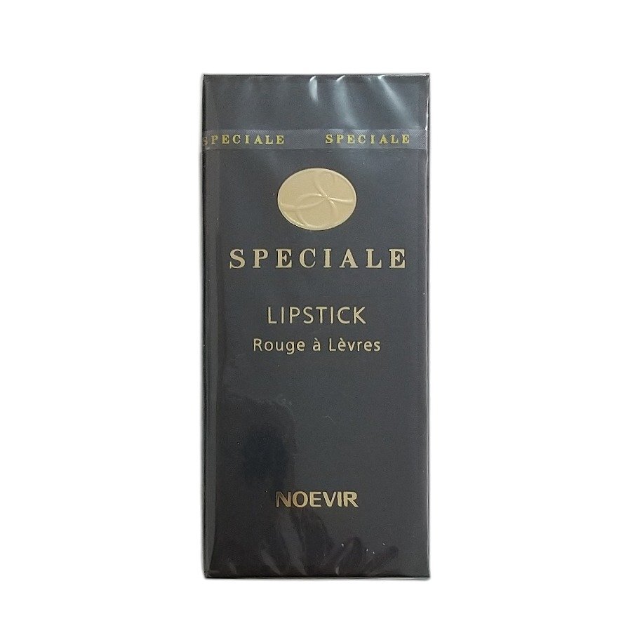 ノエビア スペチアーレ リップスティック 09 ピュアレッド 新品 口紅 リップ 拍卖