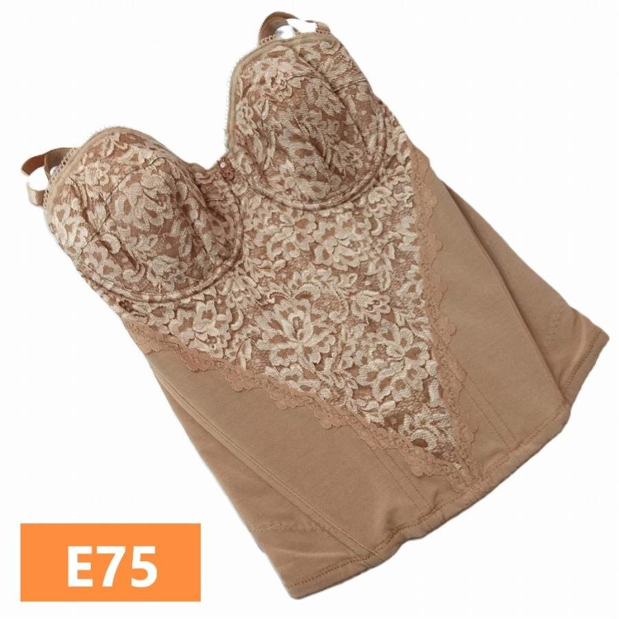 ルネローラン スリーインワン E75 ブラウン 補正下着 ルネローランジャパン 新品未使用 st2199拍卖