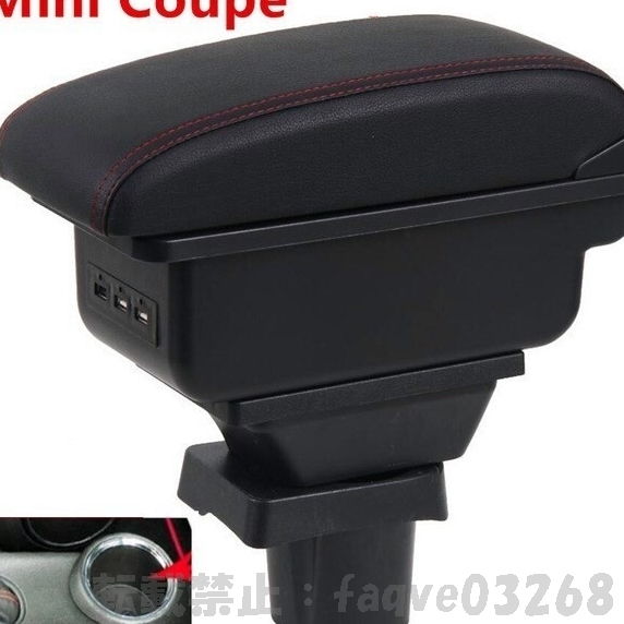 アームレスト ボックス Cタイプ ブラック ブラックライン ミニクーパー MINI R50 R52 R53 R56 R57 R58 F55 F56 F57 R60 F60 Cbz107拍卖