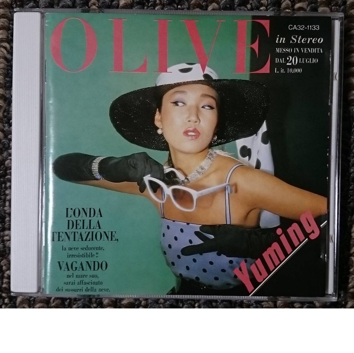 KF  松任谷由実 OLIVE オリーブ拍卖
