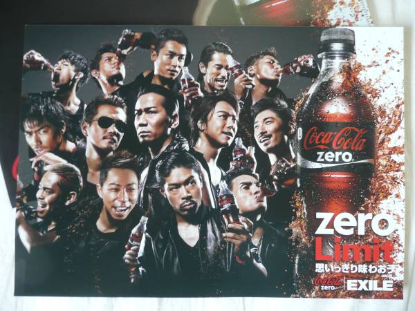 エグザイル EXILE ×コカコーラ 販促クリアファイル(非売品)新品拍卖