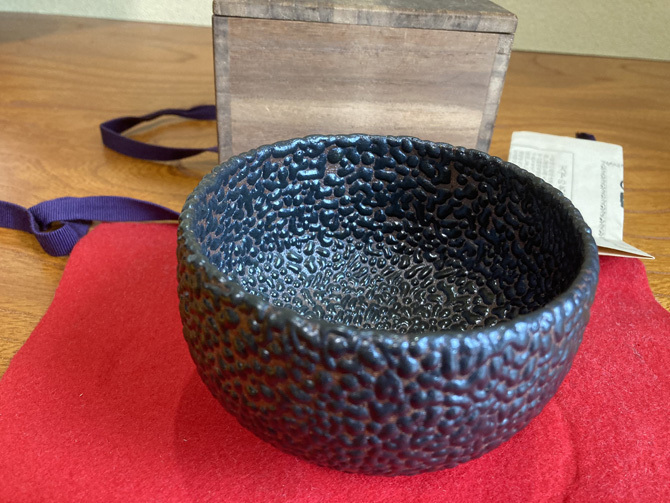 抹茶碗 上野焼 十五代紅陽 1023拍卖