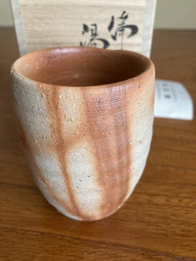 湯呑 備前焼 ヒダスキ 湯呑 小山一草(小山満夫) 1035拍卖