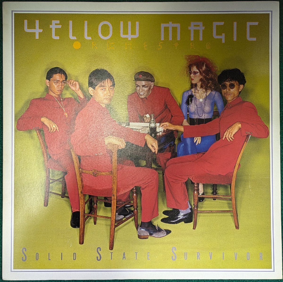 中古LP「Solid State Survivor / ソリッド・ステイト・サヴァイヴァー」YMO / イエロー・マジック・オーケストラ拍卖