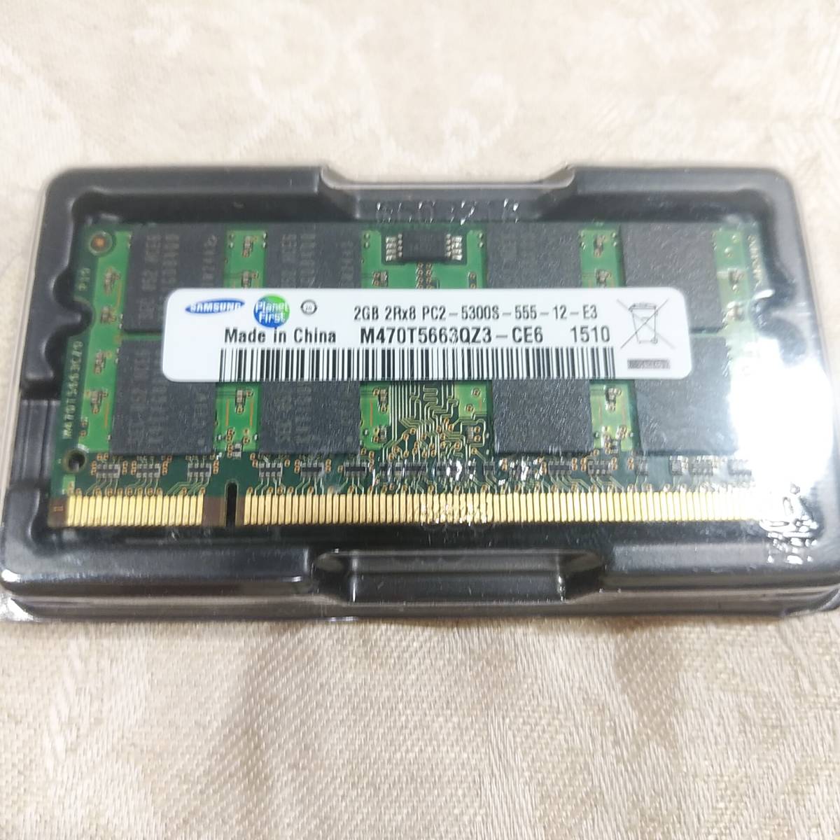 新品 SANSUNG サムスン ノートPC用メモリ PC2-5300S DDR2-667MHz 2GB×1枚 CL6 SO-DIMM 送料無料拍卖