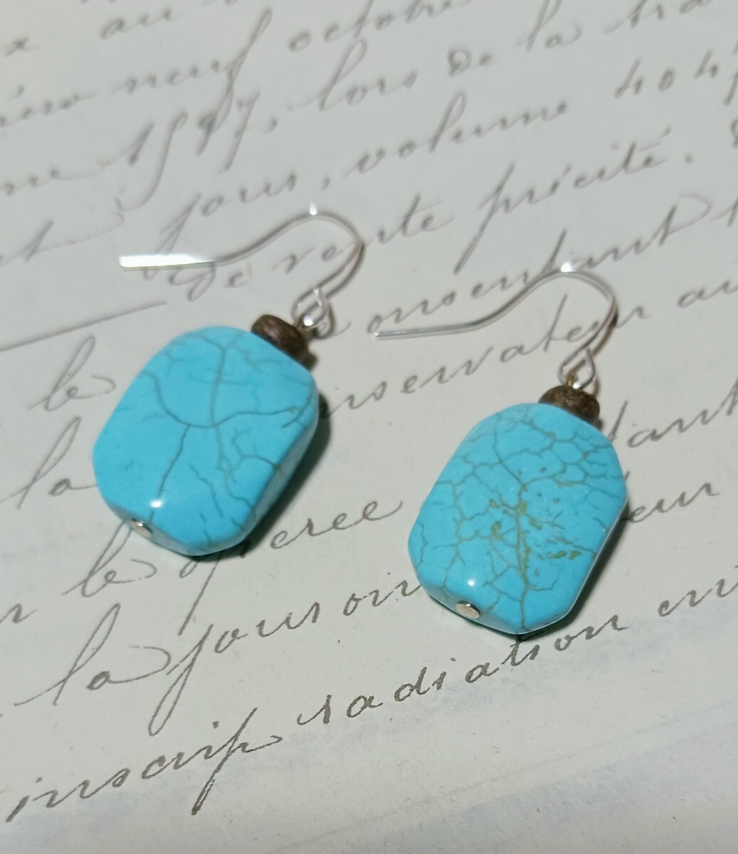 マグネサイトターコイズ&ココナッツのピアス/ハウライトターコイズ 大きめ天然石拍卖