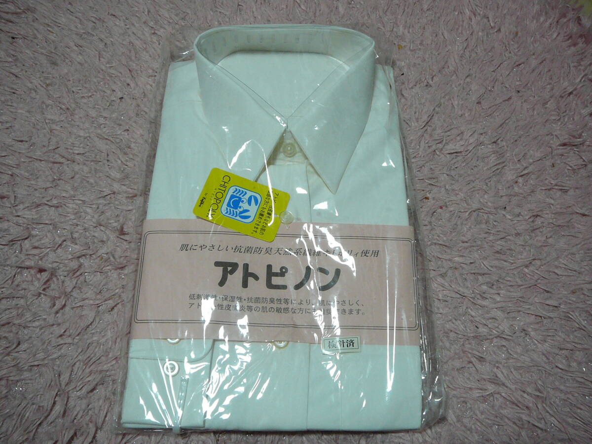 ●送料600円● ブラウス シャツ Mサイズ OL制服 事務服 コスプレ衣装 未開封品拍卖