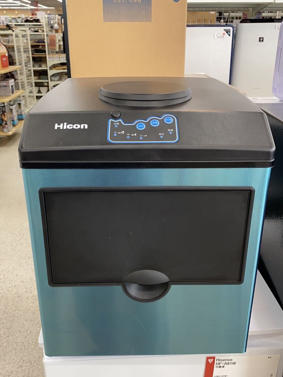 家庭用製氷機アイスメーカー/生活家電その他/HZB-25/BF拍卖