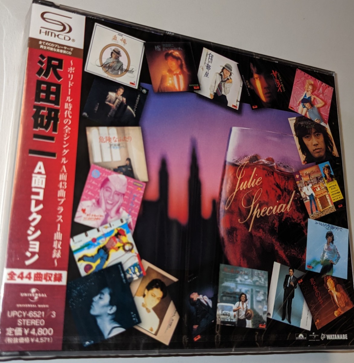 S 匿名配送 沢田研二 A面コレクション SHM-CD BEST ベスト 4988005550989拍卖