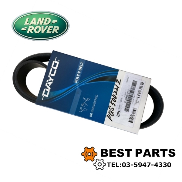 ランドローバー ドライブベルト DISCOVERY 3/RANGE ROVER 2002 - 2009 PQS500221 純正OEM拍卖
