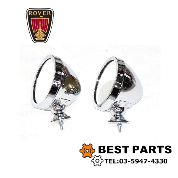 新品 ローバーミニ レイヨットタイプレーシングミラー 旧車 クロム クリアーフラットレンズ 2個セット CMR-49拍卖