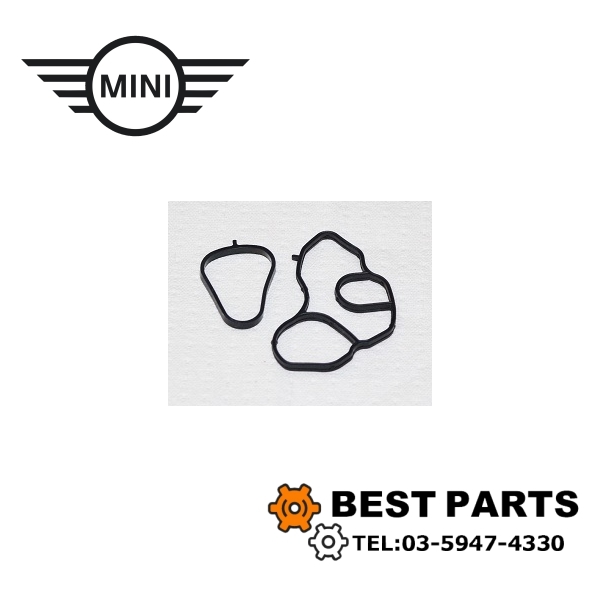 新品 BMW MINI オイルフィルターガスケット R55 56 57 58 59 60 61 11428643758 社外品 ポスト投函拍卖