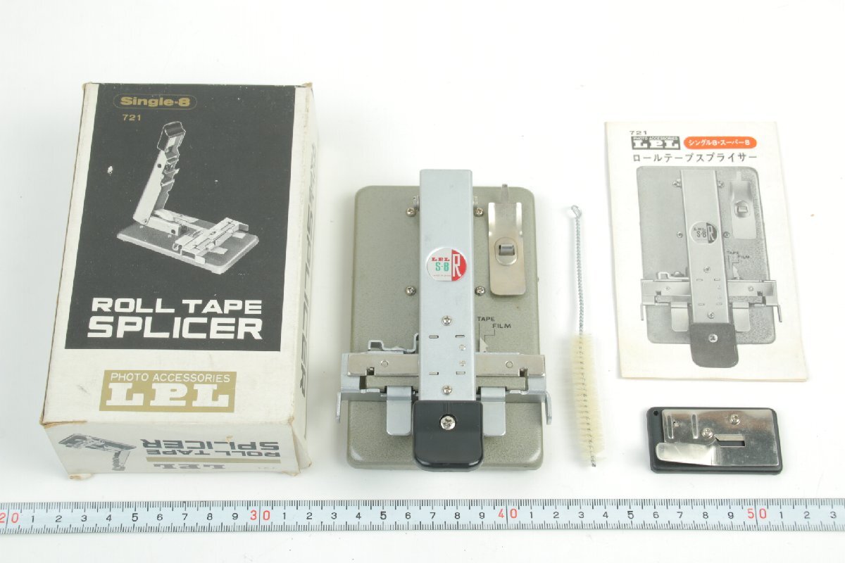 ※ LPL ロールテープ スプライサー roll tape splicer 8mm 8ミリ シングル8 スーパー8 箱 説明書付 c0950拍卖