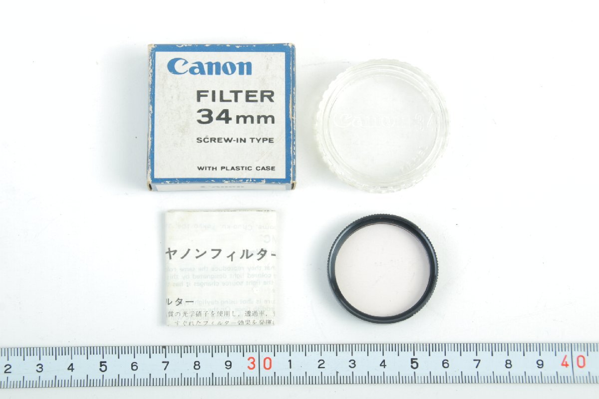 ※ 34mm Canon キヤノン レンズフィルター SKYLIGHT 1x スカイライト 箱 ケース 説明書付 c0968拍卖