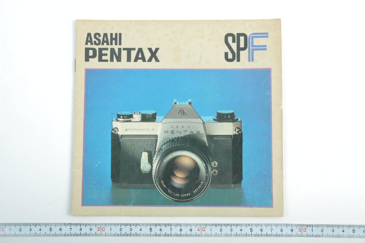 ※ 当時物 ASAHI PENTAX アサヒペンタックス カタログ リーフレット SPF SPOTMATIC F スポットマチックF c0996拍卖