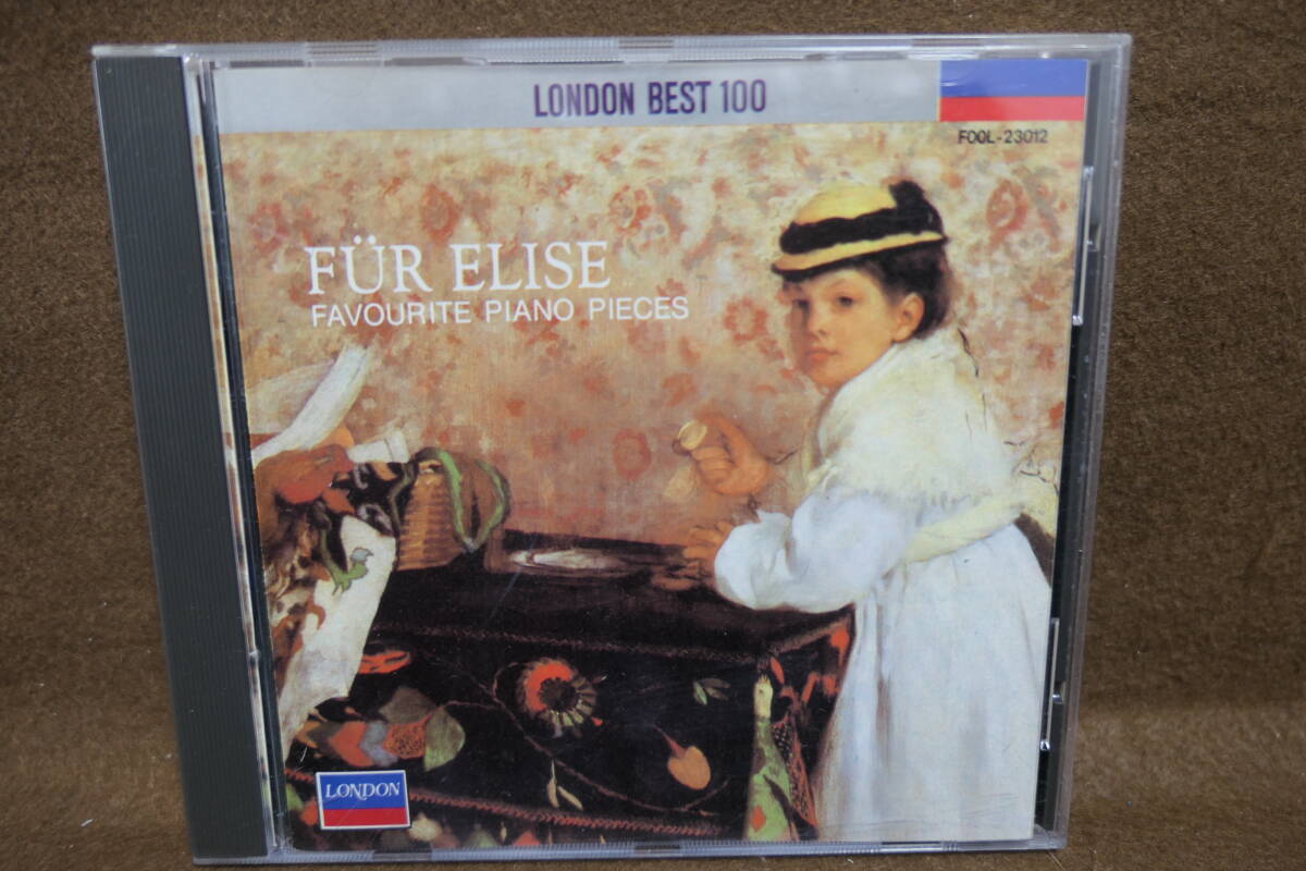 ●送料無料●中古CD● エリーゼのために / 珠玉のピアノ名曲集 FAVORITE PIANO PIECES / ラドゥ・ルプー 他 LONDON BEST 100 / POCL-23012拍卖