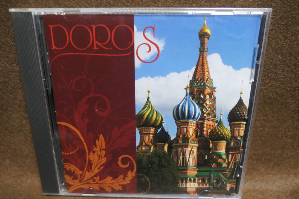 ●送料無料●中古CD● DORAS ドーラ / 2004 キリスト降誕祝コンサート / AOPOC 聖なる愛 / 男性ヴォーカルアンサンブル / K.スミルノフ拍卖