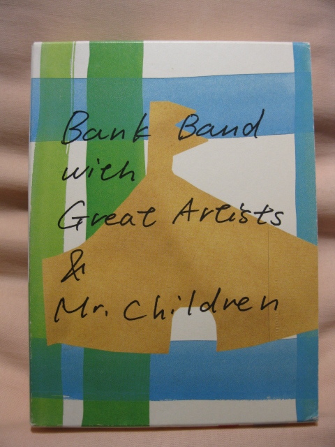 DVD Bank Band with Great Artists&Mr.Children ap bank fes '05拍卖