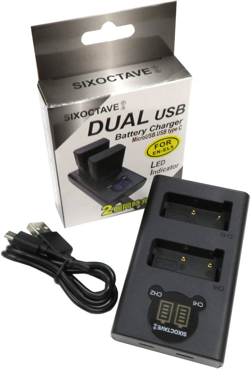 EN-EL9 EN-EL9a EN-EL9e Nikon ニコン 互換デュアルUSB充電器拍卖